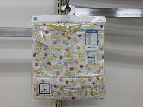 Pyjama toile manches courtes - Fruits