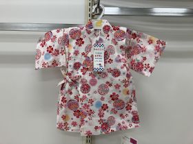 Ensemble jinbei