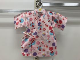 Ensemble jinbei - Pois