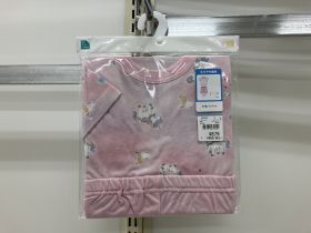 Pyjama jersey manches courtes - Jersey coton