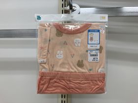 Pyjama jersey manches courtes - Cerises