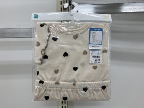 Pyjama jersey manches courtes - Cœurs
