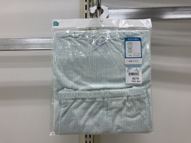 Pyjama jersey manches courtes - Jersey coton