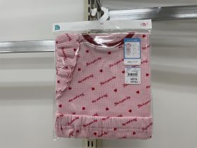Pyjama jersey manches courtes - Cœurs