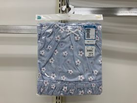 Pyjama jersey manches courtes - Fleuri