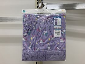 Pyjama jersey manches courtes - Imprimé all-over