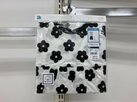 Pyjama jersey manches courtes - Imprimé all-over