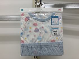 Pyjama jersey manches courtes - Jersey coton