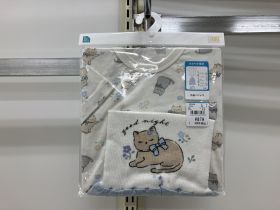 Pyjama jersey manches courtes - Chat