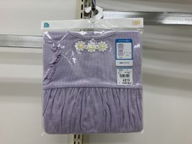 Pyjama jersey manches courtes - Fleurs