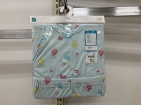 Pyjama jersey manches courtes - Glace