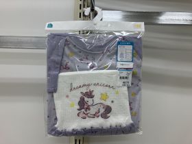 Pyjama jersey manches courtes - Avec bandeau ventral
