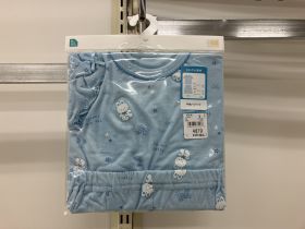 Pyjama jersey manches courtes - Lapin