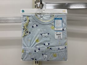 Pyjama jersey manches courtes - Jersey coton