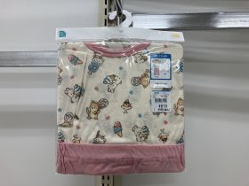 Pyjama jersey manches courtes - Animaux