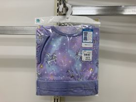 Pyjama jersey manches courtes - Jersey coton