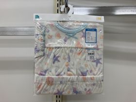 Pyjama jersey manches courtes - Jersey coton