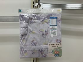 Pyjama roulé