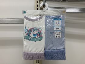 Pyjama en lot