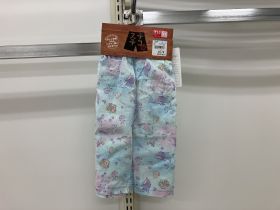 Pyjama bas + haut - Marin