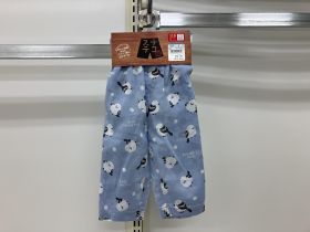 Pyjama bas + haut