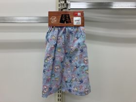 Pyjama bas + haut - Marin