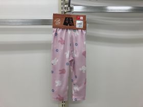 Pyjama bas + haut - Lapin