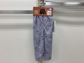 Pyjama bas + haut - Pingouin