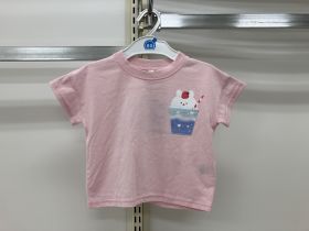 T-shirt manches courtes - Lapin