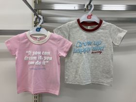 T-shirt manches courtes - Logo