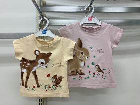 T-shirt manches courtes - Animaux