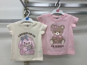 T-shirt manches courtes - Lapin