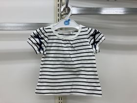 T-shirt manches courtes - Rayures