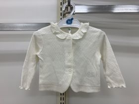 Culotte - Maille aérée
