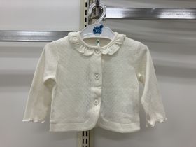 Culotte - Maille aérée