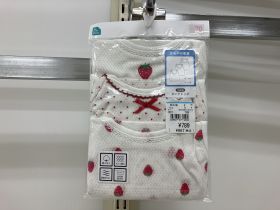 Débardeur maillot de corps - Fraises