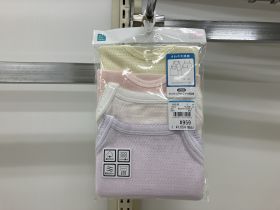 Débardeur maillot de corps - Uni