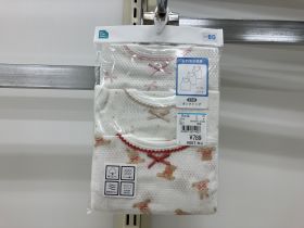 Débardeur maillot de corps - Lapin