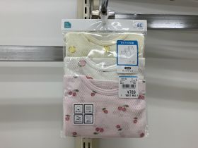 Débardeur maillot de corps - Fraises