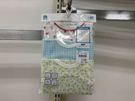 Débardeur maillot de corps - Fraises