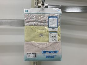 Débardeur maillot de corps