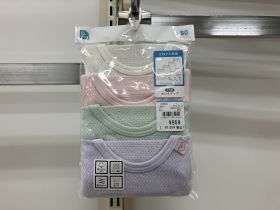 Débardeur maillot de corps