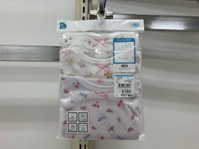 Débardeur maillot de corps