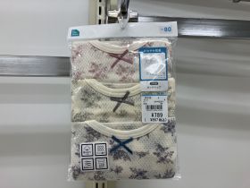 Débardeur maillot de corps - Imprimé all-over