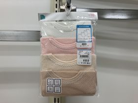 Débardeur maillot de corps
