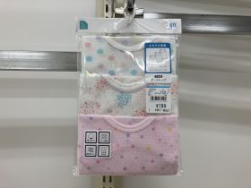 Débardeur maillot de corps - Fleurs