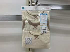 Débardeur maillot de corps - Uni