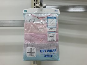Débardeur maillot de corps - Chat
