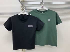 T-shirt manches courtes - Logo