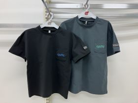 T-shirt manches courtes - Jersey coton